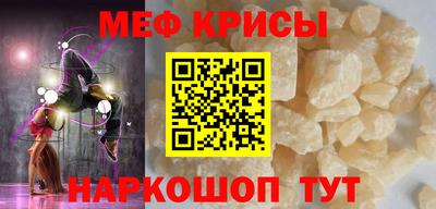 mix Конаково
