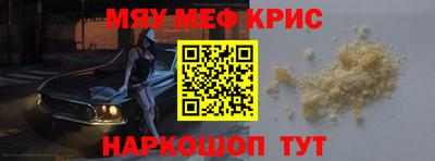 mix Конаково