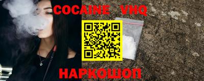 MDMA Комсомольск-на-Амуре