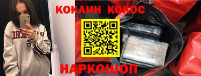 mix Конаково