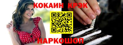 MDMA Комсомольск-на-Амуре