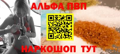 индика Коммунар