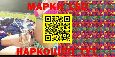 MDMA Комсомольск-на-Амуре