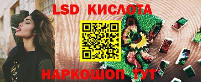 mix Конаково