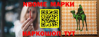 MDMA Комсомольск-на-Амуре