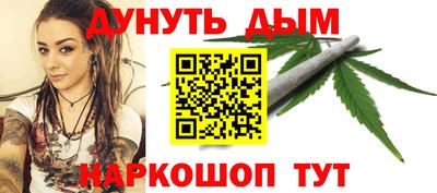 индика Коммунар