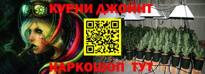 MDMA Комсомольск-на-Амуре