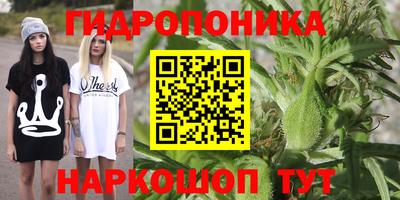 MDMA Комсомольск-на-Амуре
