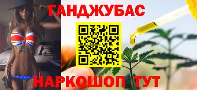 индика Коммунар