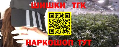 MDMA Комсомольск-на-Амуре