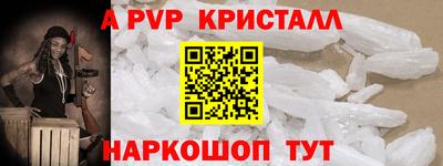 MDMA Комсомольск-на-Амуре