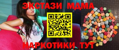 mix Конаково