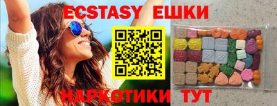 mix Конаково