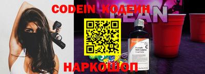 MDMA Комсомольск-на-Амуре