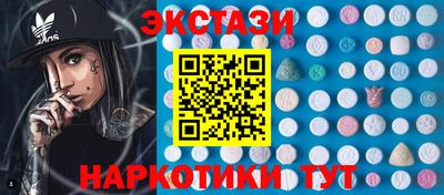 индика Коммунар