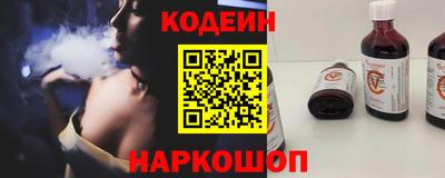 mix Конаково