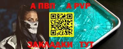 mix Конаково