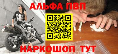 MDMA Комсомольск-на-Амуре