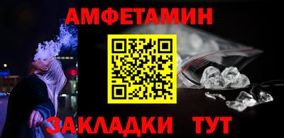 mix Конаково