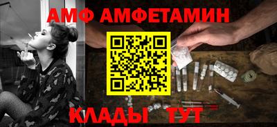 индика Коммунар