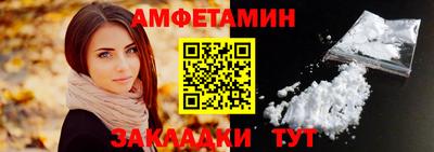 mix Конаково