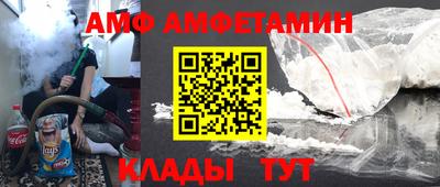 индика Коммунар