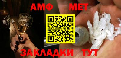 MDMA Комсомольск-на-Амуре