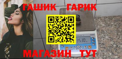 MDMA Комсомольск-на-Амуре