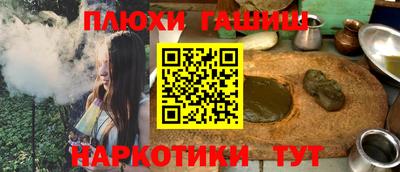 mix Конаково