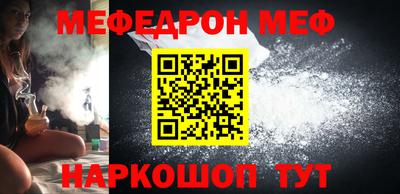 индика Коммунар