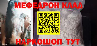 индика Коммунар