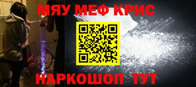 индика Коммунар