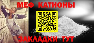 индика Коммунар