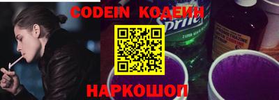 индика Коммунар