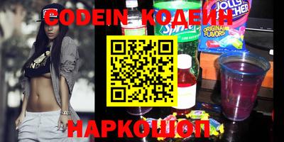 MDMA Комсомольск-на-Амуре